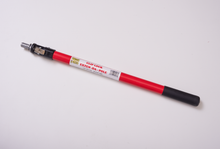 Load image into Gallery viewer, Fiberglass Extension Pole